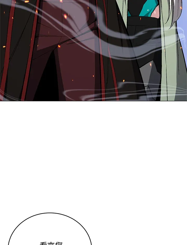 第54话 第91页