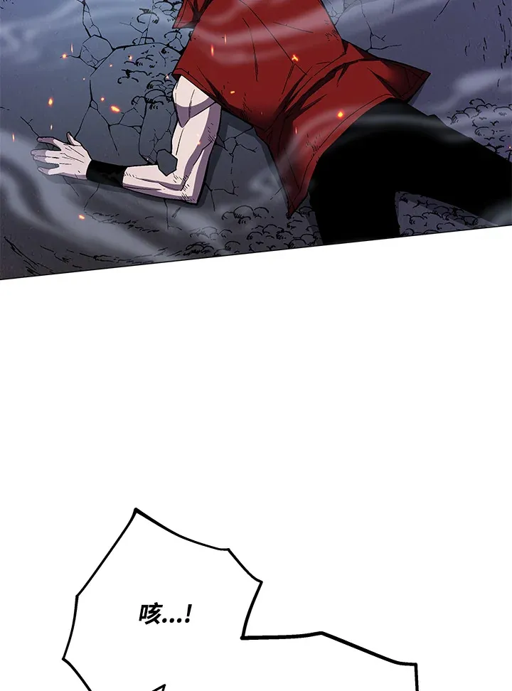 第54话 第98页