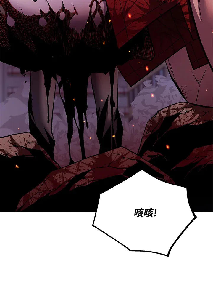 第54话 第100页