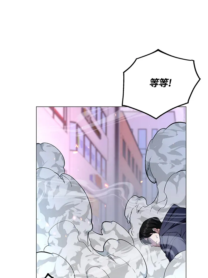 第54话 第107页