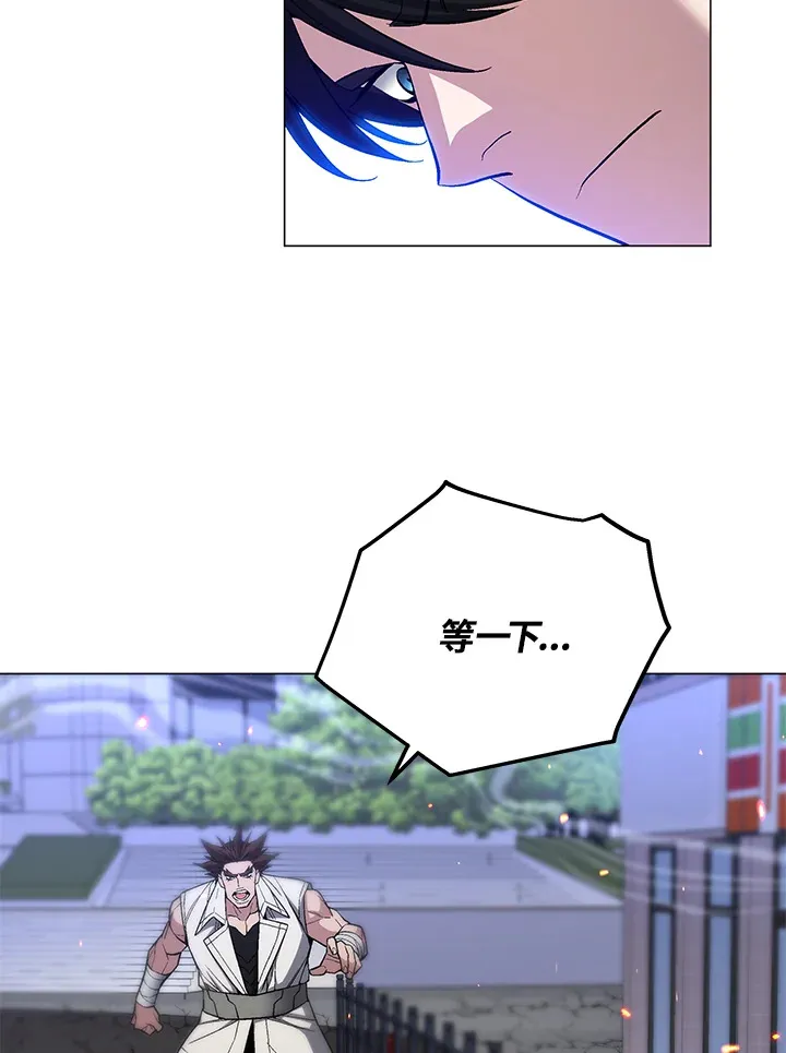 第54话 第109页