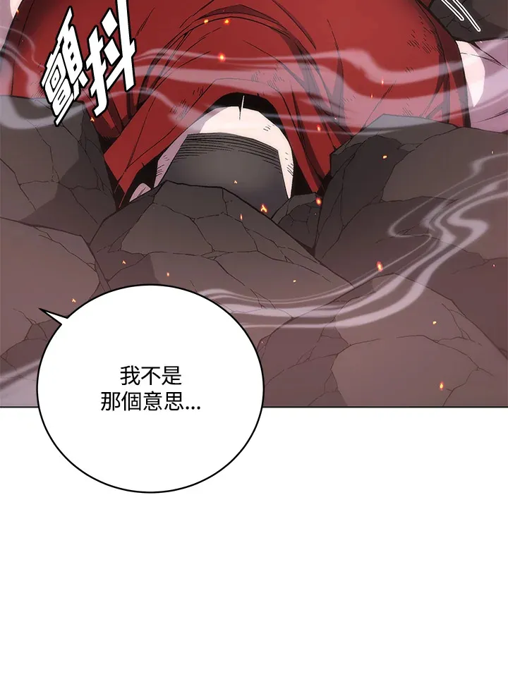 第54话 第114页