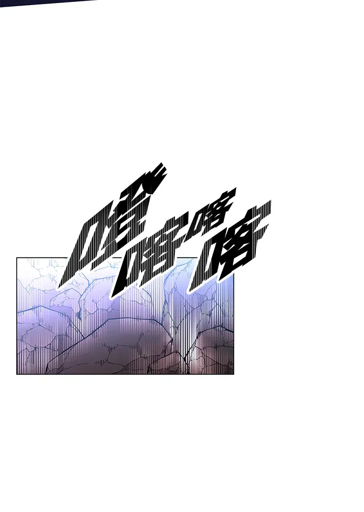 第54话 第118页