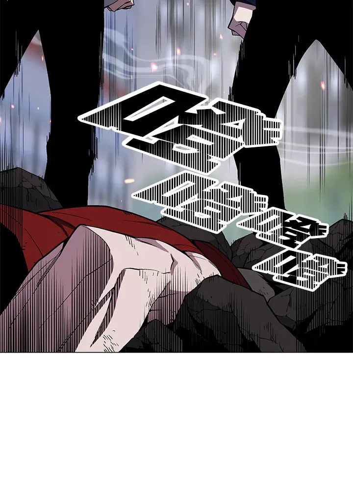 第54话 第120页