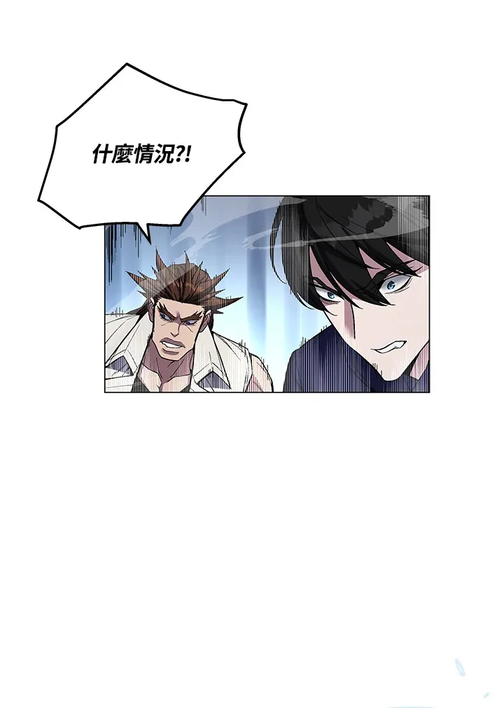 第54话 第121页