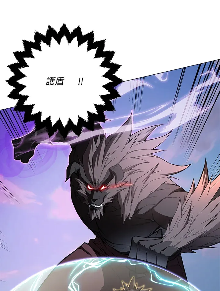 第55话 第11页