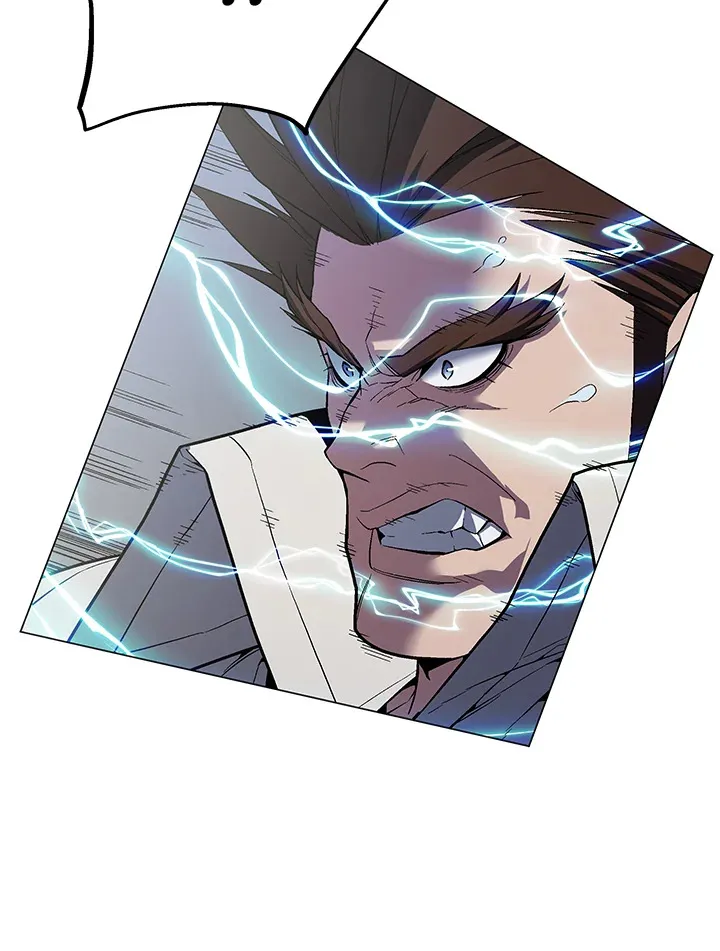 第55话 第17页