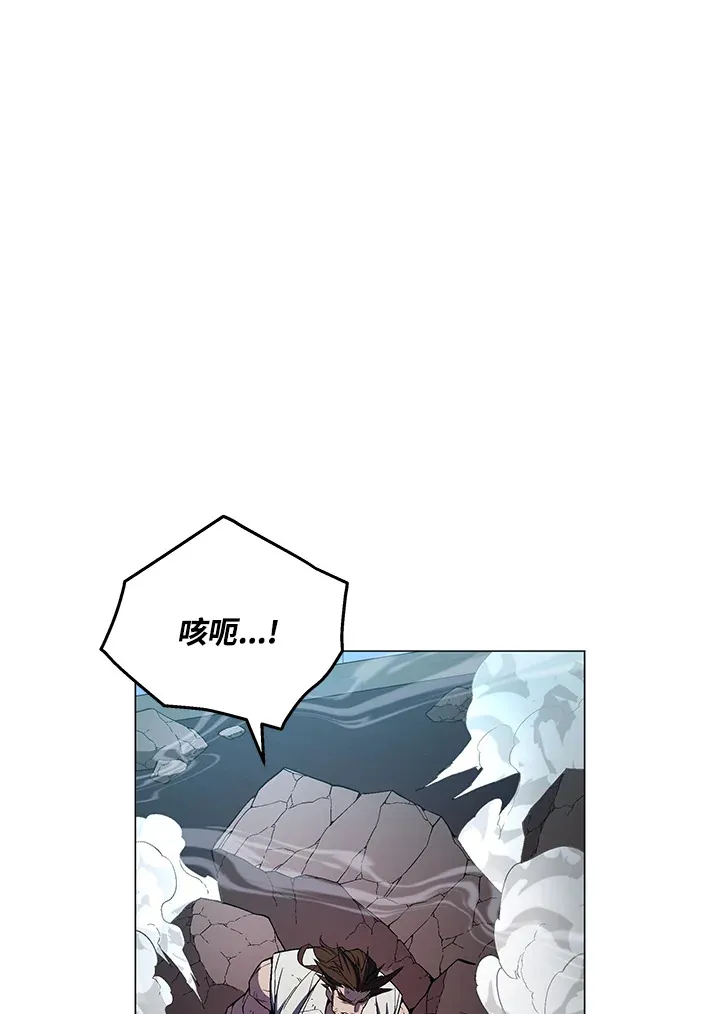 第55话 第29页
