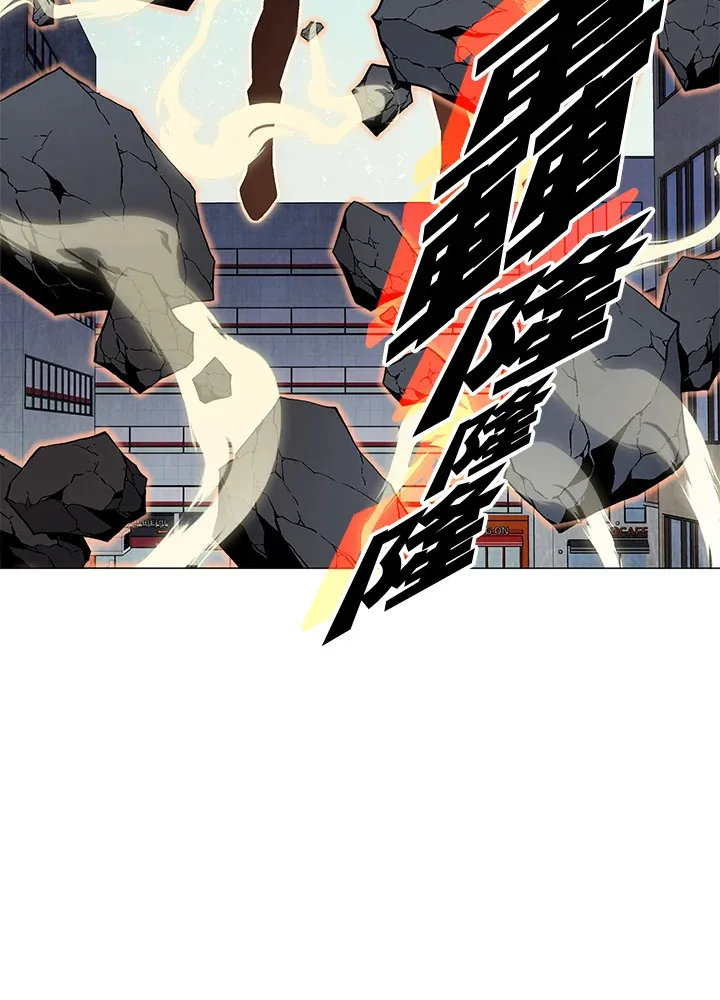 第55话 第33页
