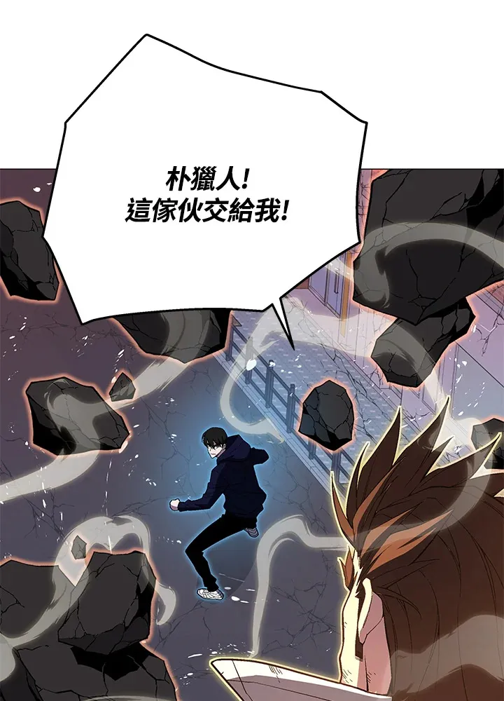 第55话 第34页