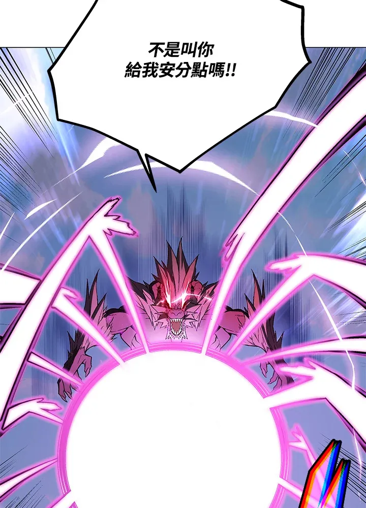 第55话 第37页