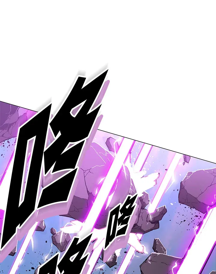 第55话 第41页