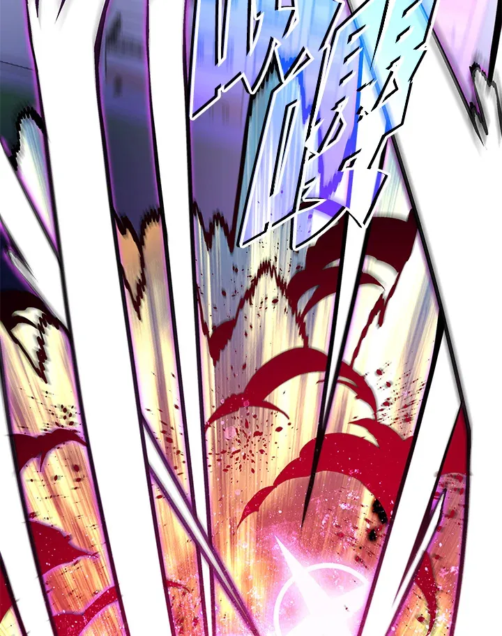 第55话 第51页