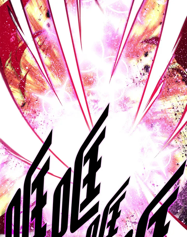 第55话 第52页