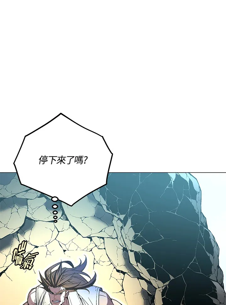 第55话 第61页