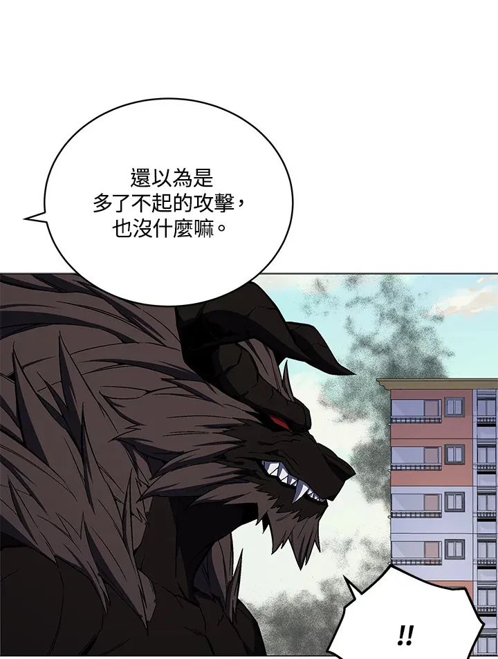 第55话 第63页