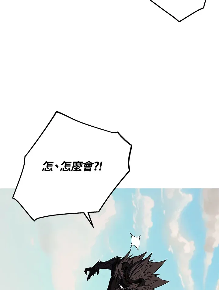 第55话 第64页