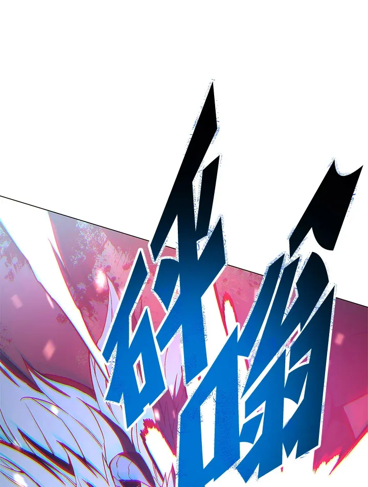 第55话 第69页