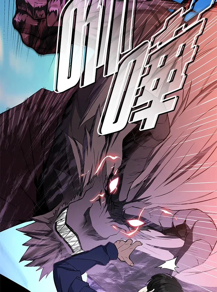 第55话 第73页