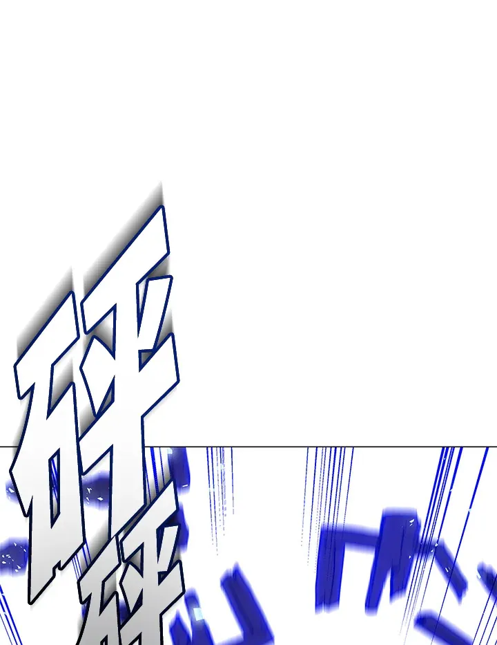 第55话 第85页