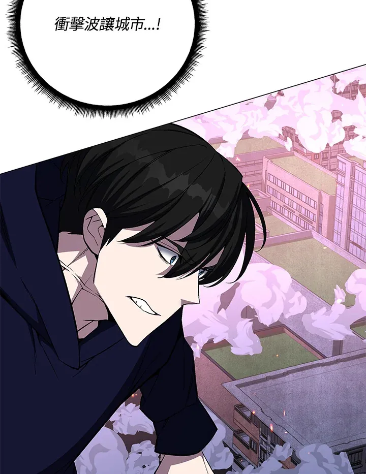 第55话 第88页
