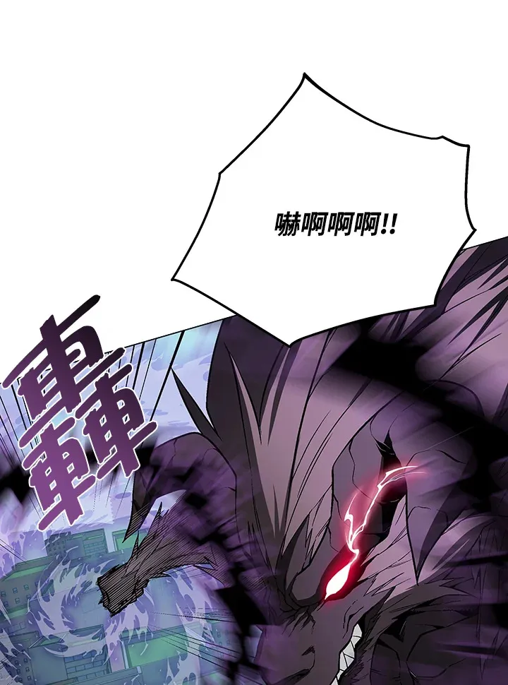 第55话 第92页