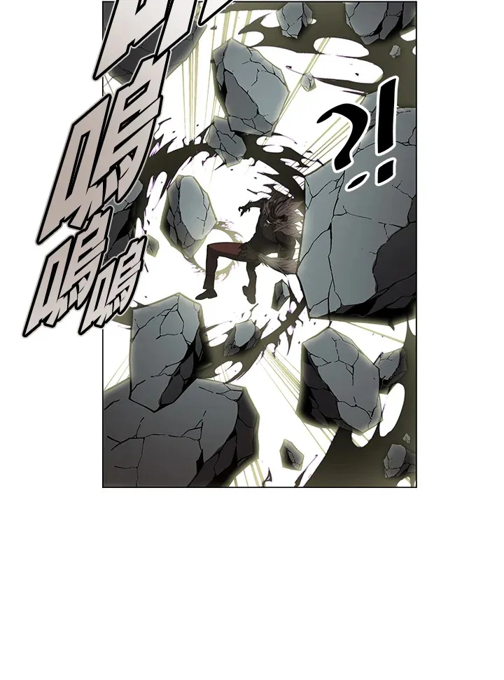 第55话 第94页