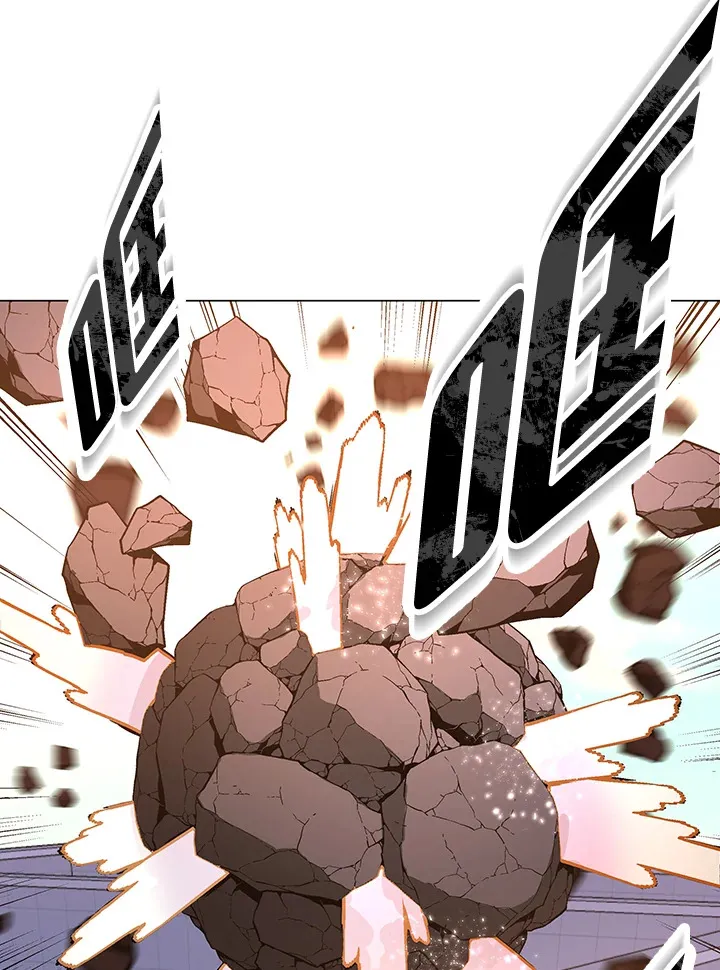 第55话 第97页