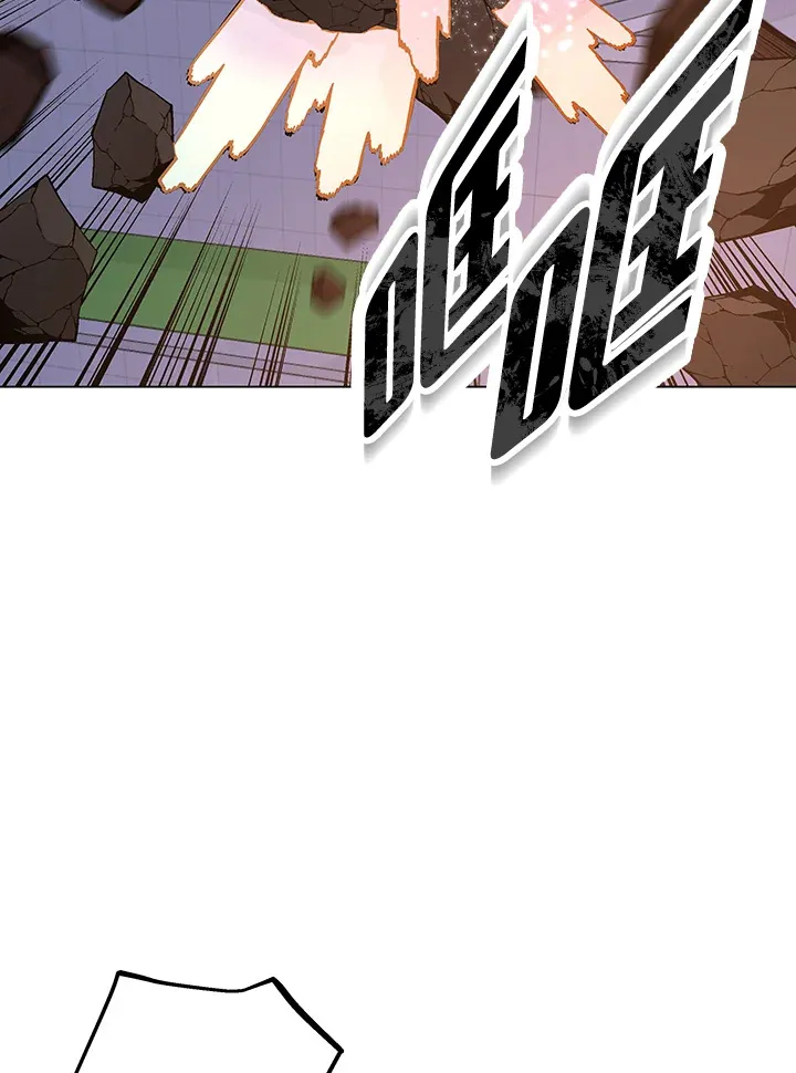 第55话 第98页