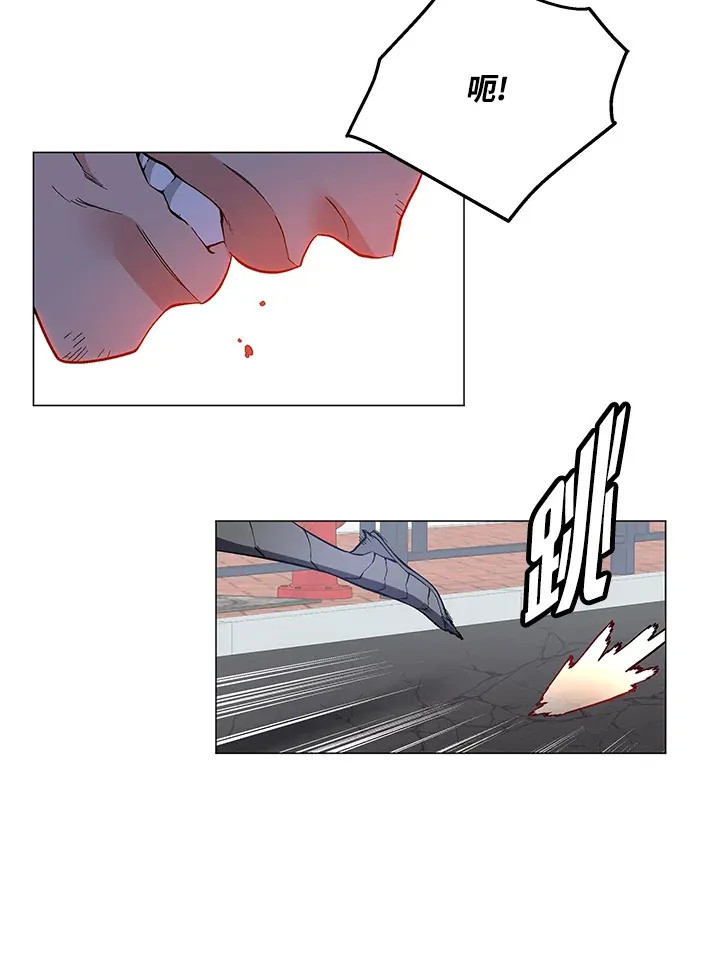 第55话 第110页