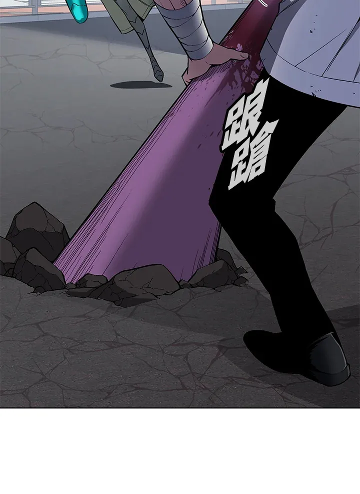 第55话 第112页