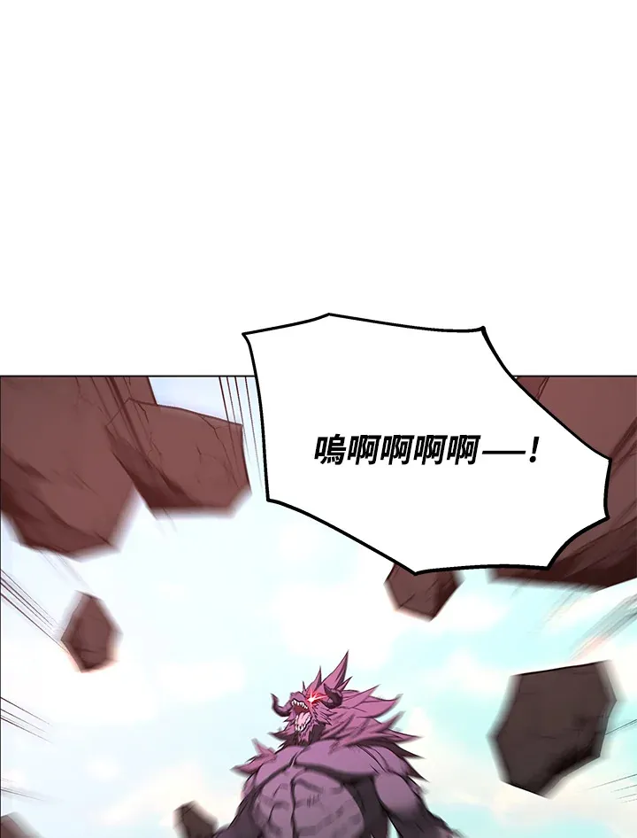 第55话 第113页