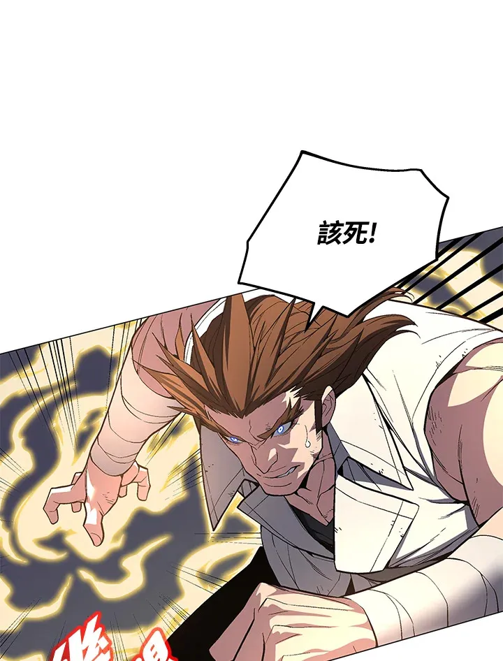 第55话 第115页