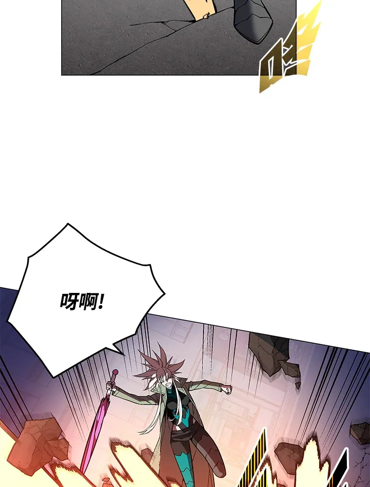 第55话 第117页