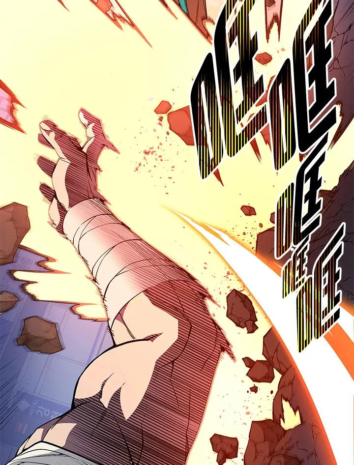 第55话 第118页