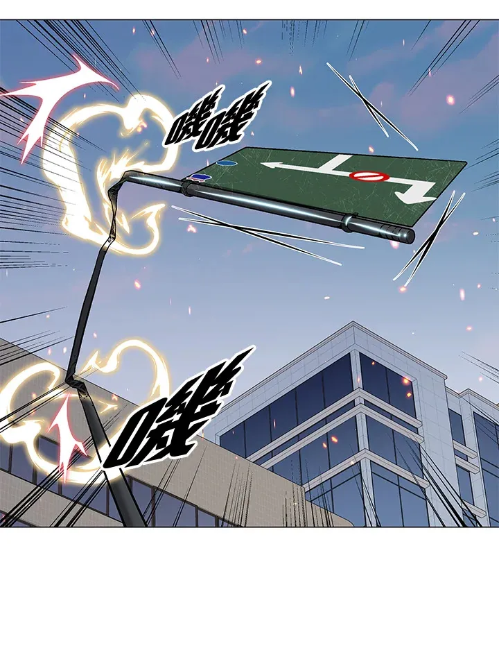 第55话 第125页