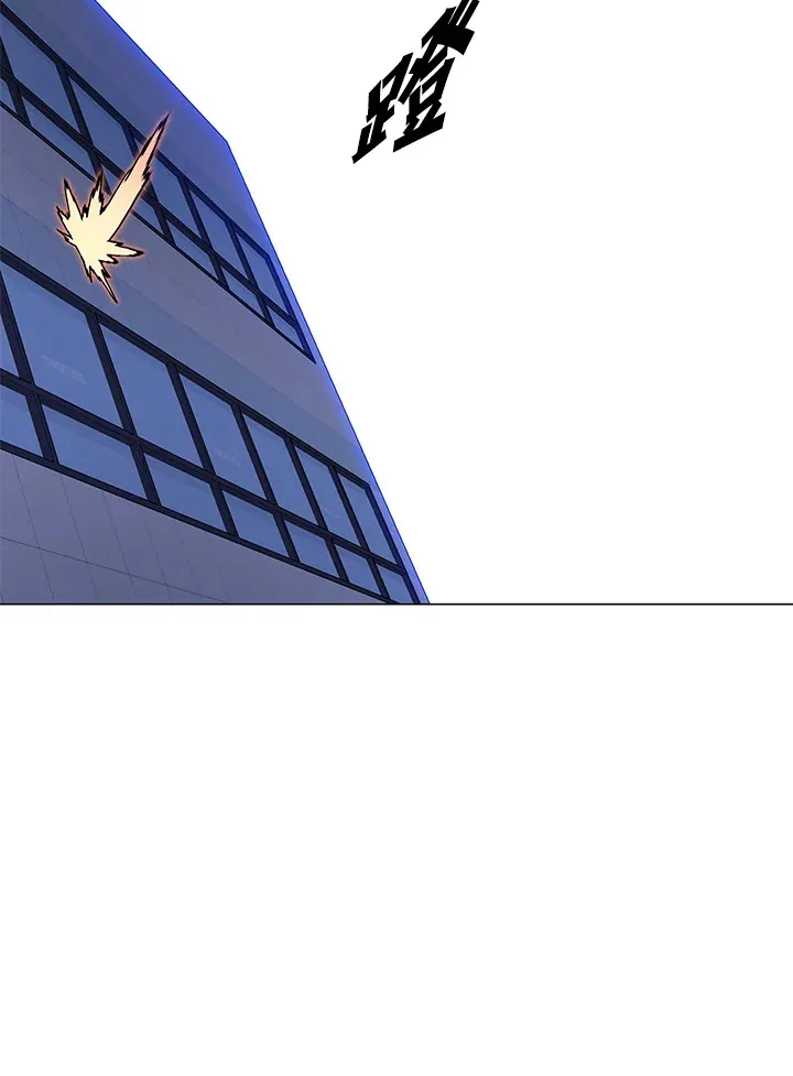 第55话 第134页
