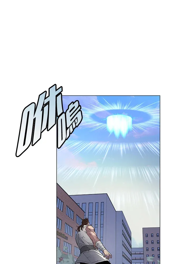 第55话 第143页