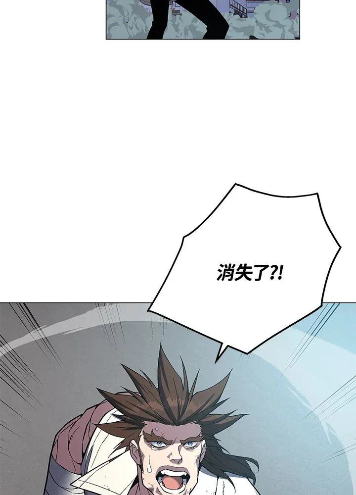 第55话 第144页