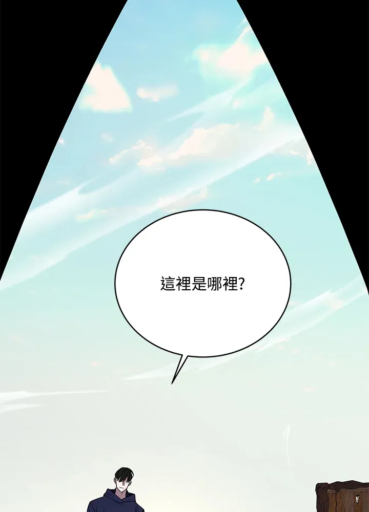第55话 第149页
