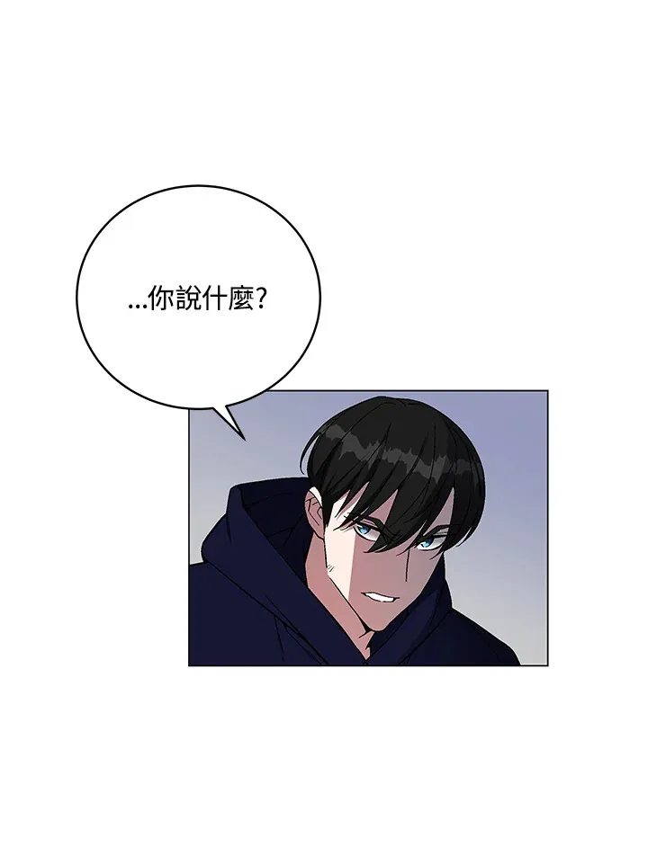 第55话 第153页