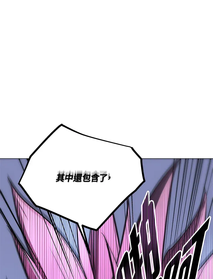 第55话 第160页