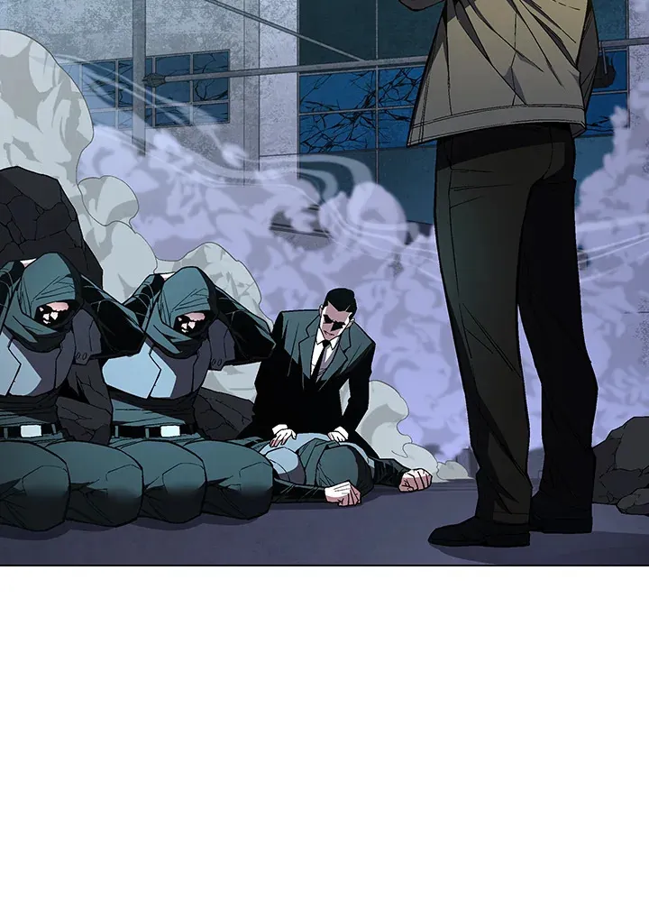 第56话 第7页