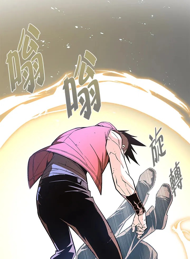 第56话 第19页