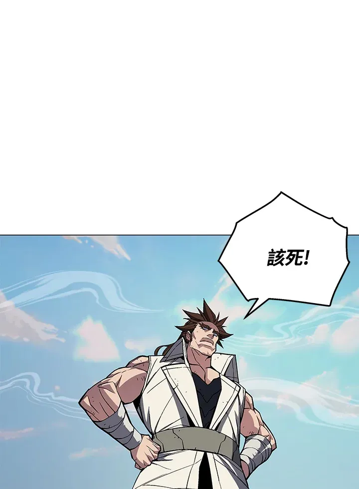 第56话 第22页