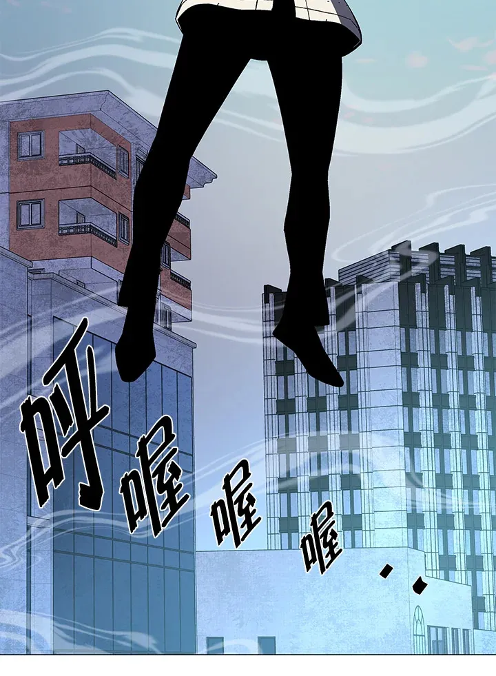 第56话 第23页