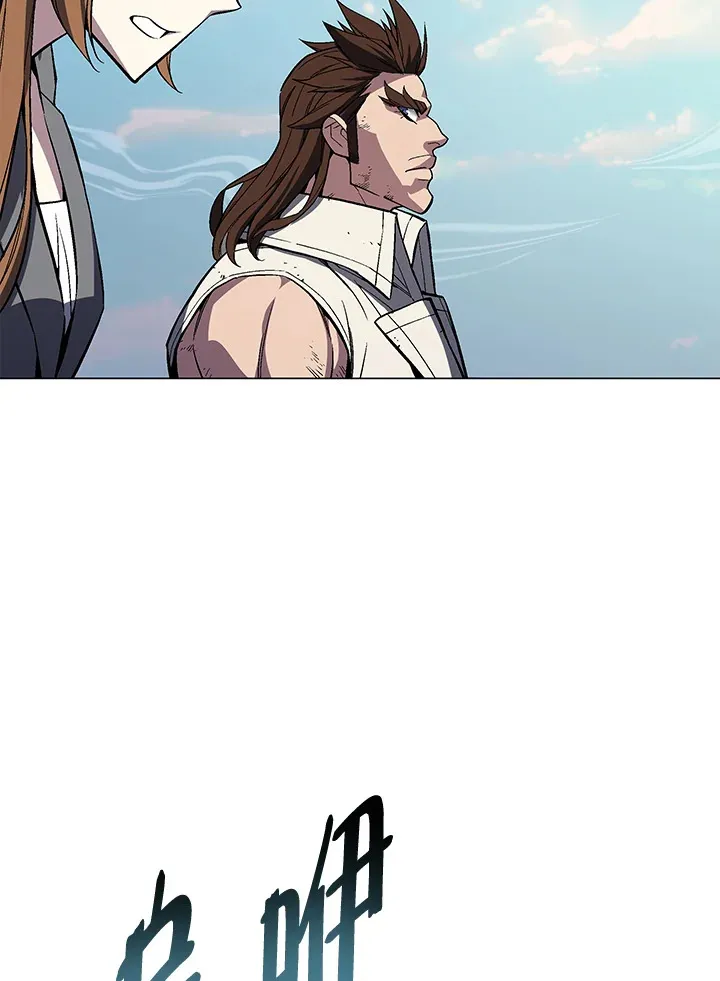 第56话 第26页