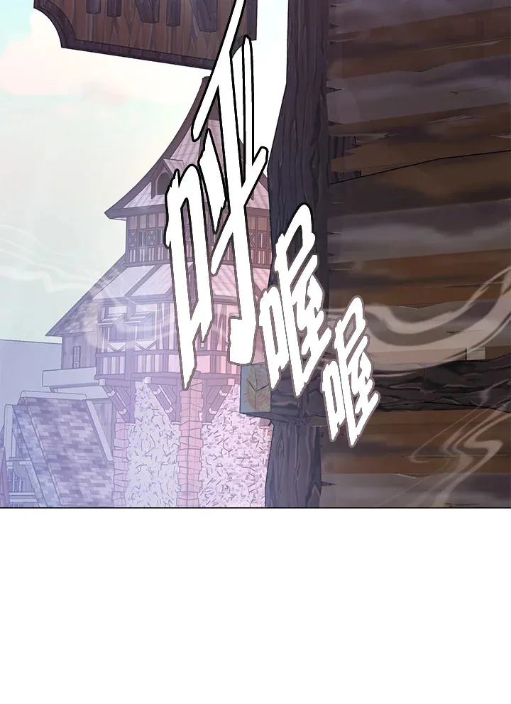 第56话 第37页