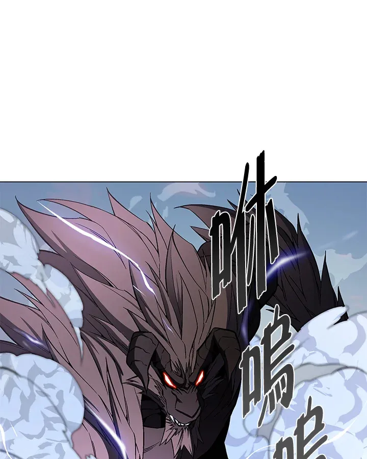 第56话 第38页