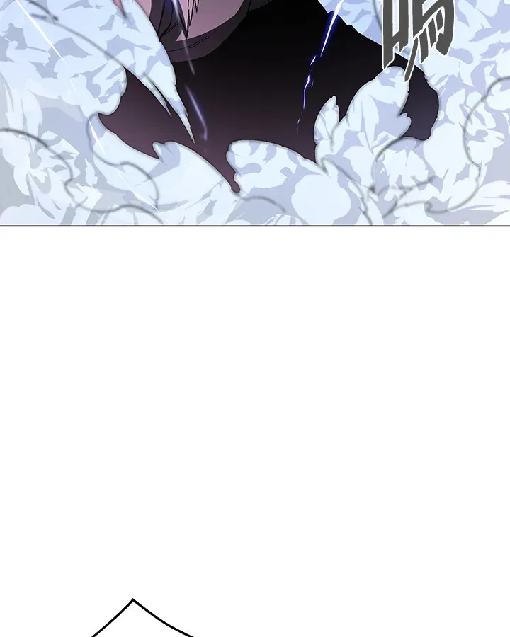 第56话 第39页